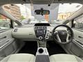 2011 Toyota PRIUS α