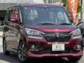2019 Suzuki Suzuki Others