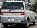 2009 Mitsubishi Delica D5