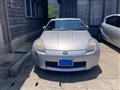 2004 Nissan Fairlady Z
