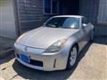 2004 Nissan Fairlady Z