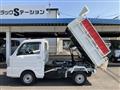 2021 Suzuki Carry Truck