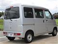 2016 Daihatsu Hijet Cargo