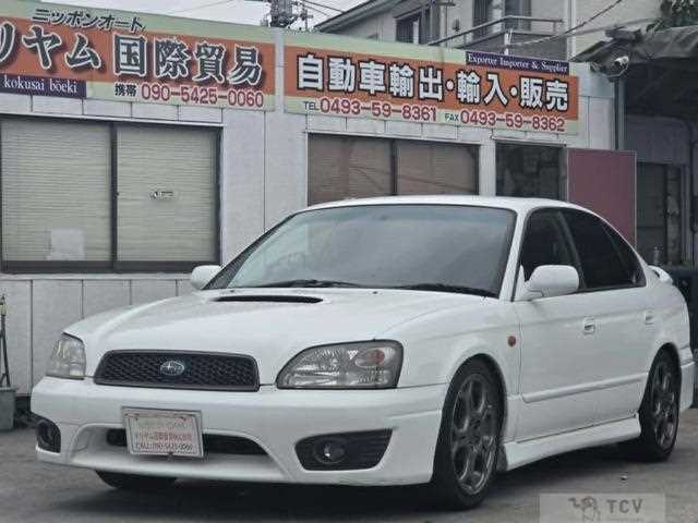 2001 Subaru Legacy B4