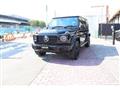 2026 Mercedes-Benz G-Class