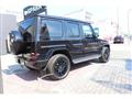 2026 Mercedes-Benz G-Class