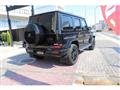 2026 Mercedes-Benz G-Class