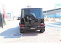 2026 Mercedes-Benz G-Class