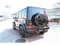 2026 Mercedes-Benz G-Class