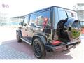 2026 Mercedes-Benz G-Class