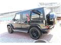 2026 Mercedes-Benz G-Class