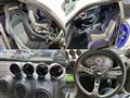 2000 Nissan Silvia