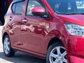 2017 Daihatsu Mira