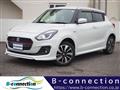 2017 Suzuki Swift