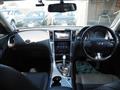 2016 Nissan Skyline