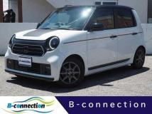 2023 Honda Honda Others