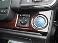 2016 Toyota Crown Hybrid