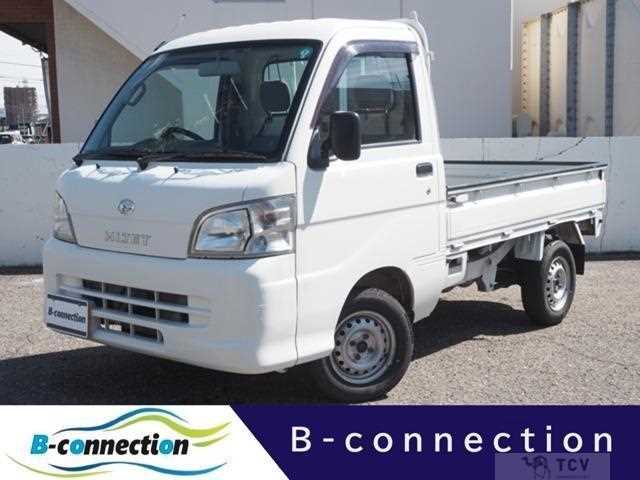 2020 Daihatsu Hijet Truck