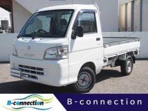 2020 Daihatsu Hijet Truck