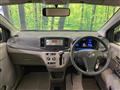2012 Daihatsu Mira