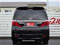 2013 Toyota Alphard G