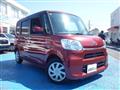 2016 Daihatsu Tanto