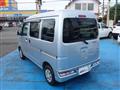 2019 Daihatsu Hijet Cargo