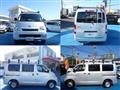 2020 Toyota Townace Van