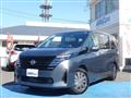 2023 Nissan Serena