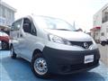 2021 Nissan NV200 VANETTE