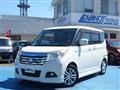 2017 Mitsubishi Mitsubishi Others