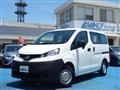 2022 Nissan NV200 VANETTE