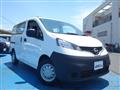 2022 Nissan NV200 VANETTE