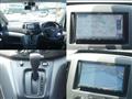 2022 Nissan NV200 VANETTE