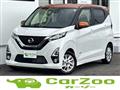 2019 Nissan Nissan Others
