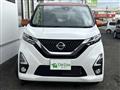 2019 Nissan Nissan Others