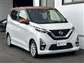 2019 Nissan Nissan Others