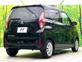 2024 Mitsubishi eK Wagon