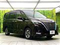 2022 Nissan Serena