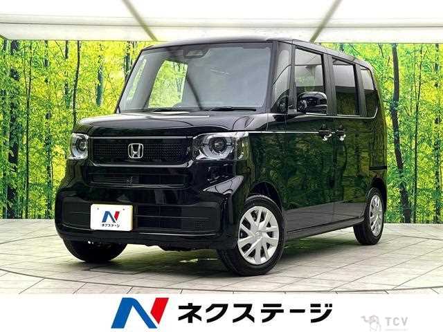 2026 Honda N BOX