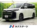 2023 Toyota Noah
