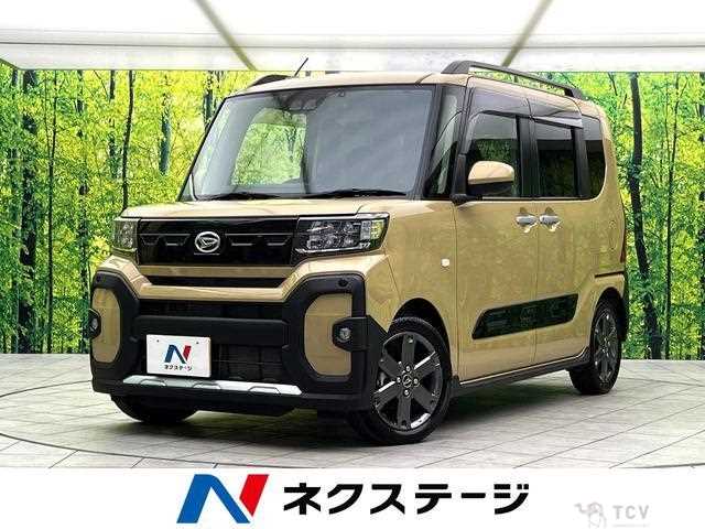 2023 Daihatsu Tanto