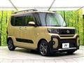 2023 Daihatsu Tanto