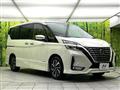 2022 Nissan Serena