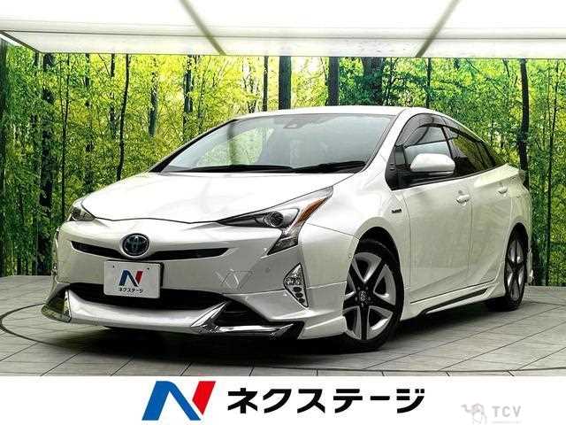 2017 Toyota Prius