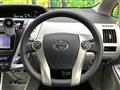 2012 Toyota PRIUS α