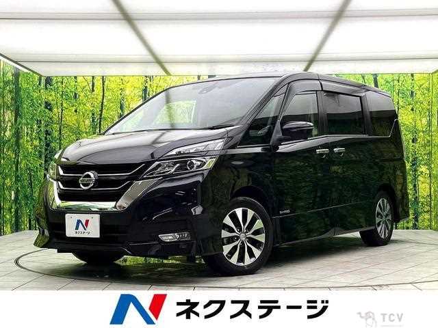 2019 Nissan Serena