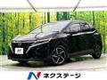 2023 Nissan Note
