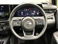2023 Nissan Note