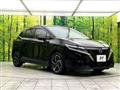 2023 Nissan Note